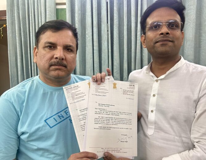 अमर उजाला, स्वतंत्र चेतना, चेतना विचारधारा